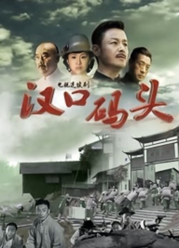 日本三级月野