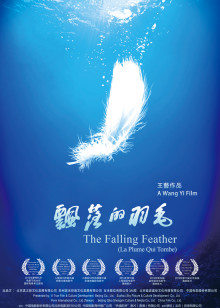 fc2无码1.49G